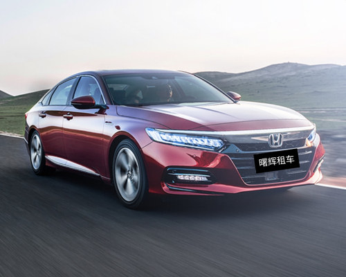 本田雅阁