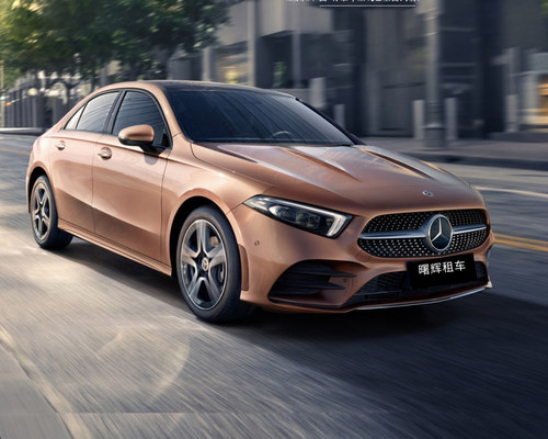 奔驰E级